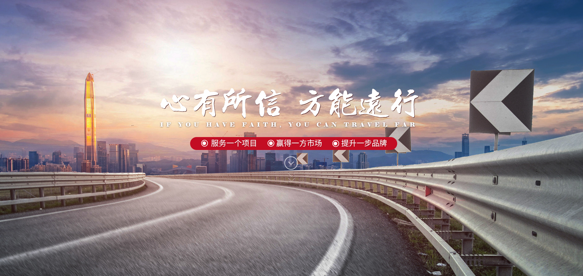 中公交通監(jiān)理咨詢河南有限公司