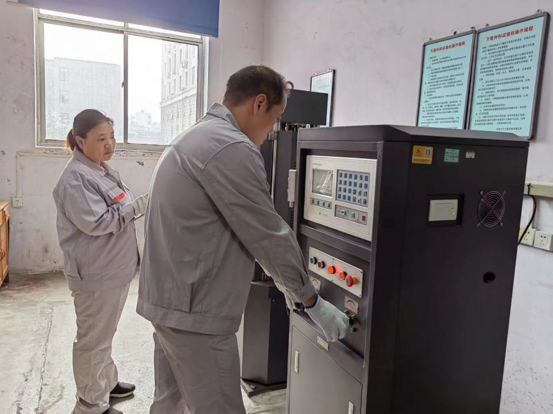 河南中公交通檢測有限公司 順利通過2022年度檢驗檢測機(jī)構(gòu)B類能力驗證