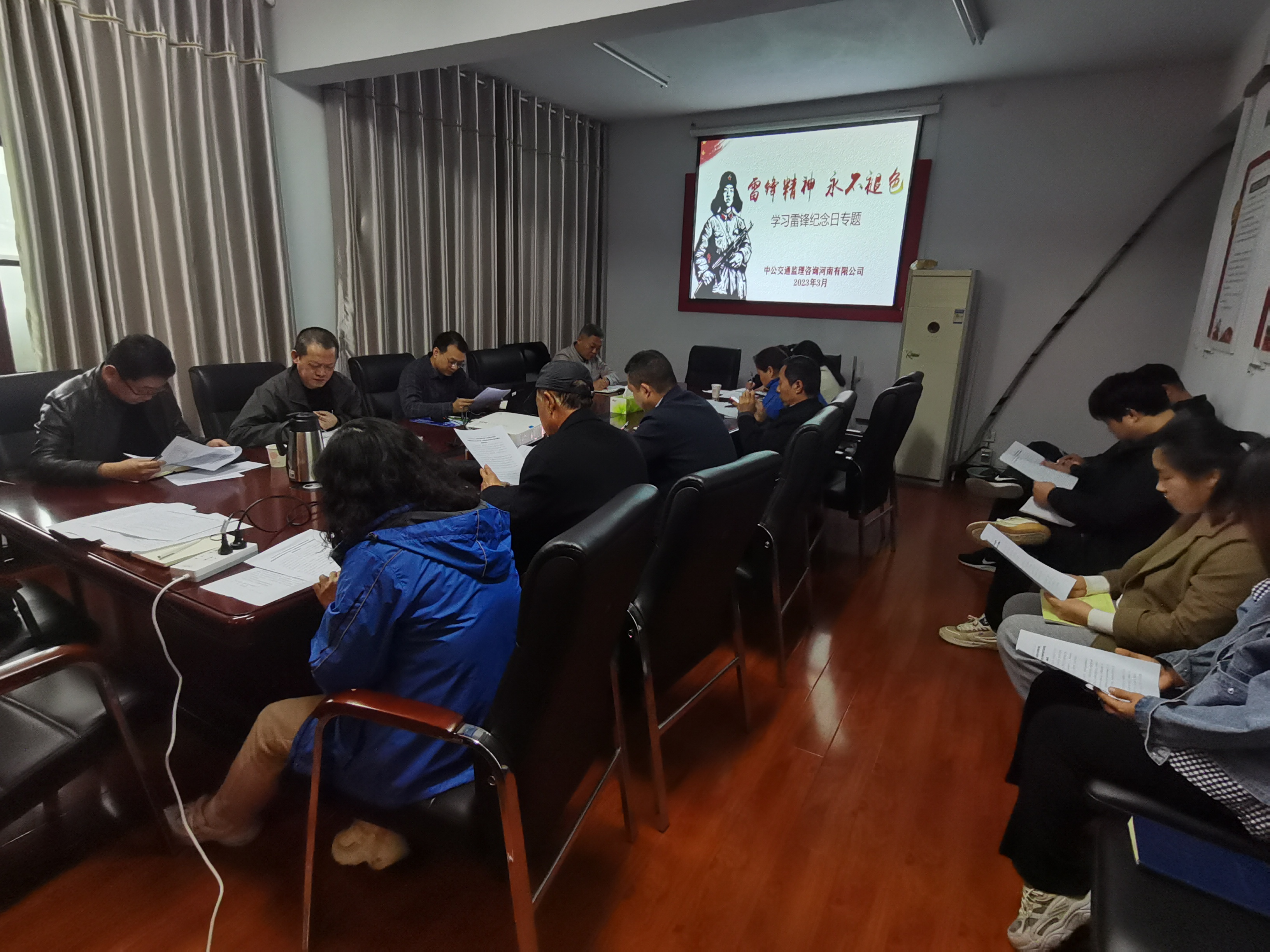 簡報(bào)（2023）第六期