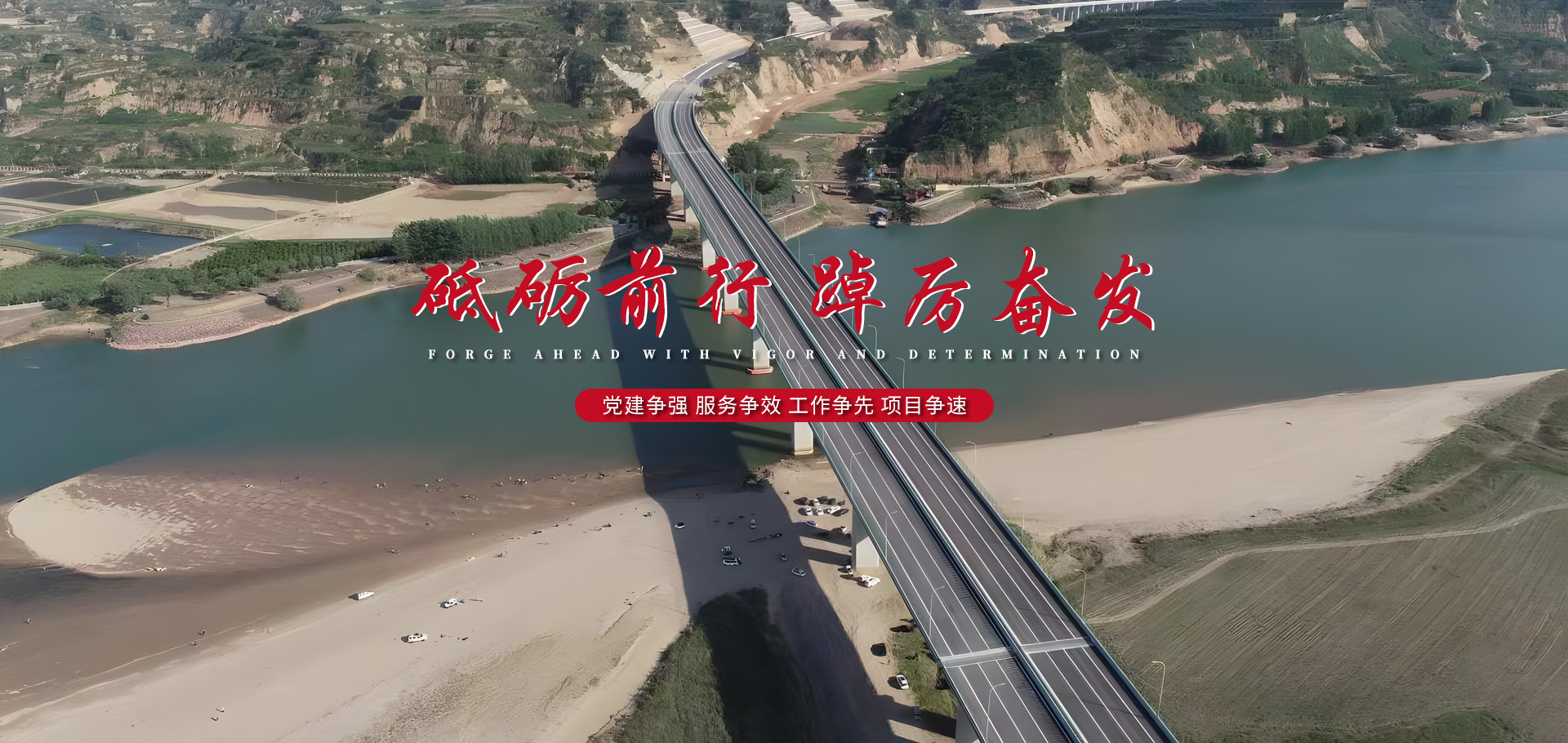 中公交通監(jiān)理咨詢河南有限公司