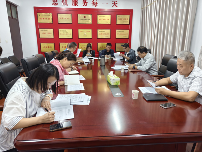 中公交通監(jiān)理咨詢河南有限公司黨支部 組織召開深入貫徹中央八項(xiàng)規(guī)定精神學(xué)習(xí)教育總結(jié)會(huì)議